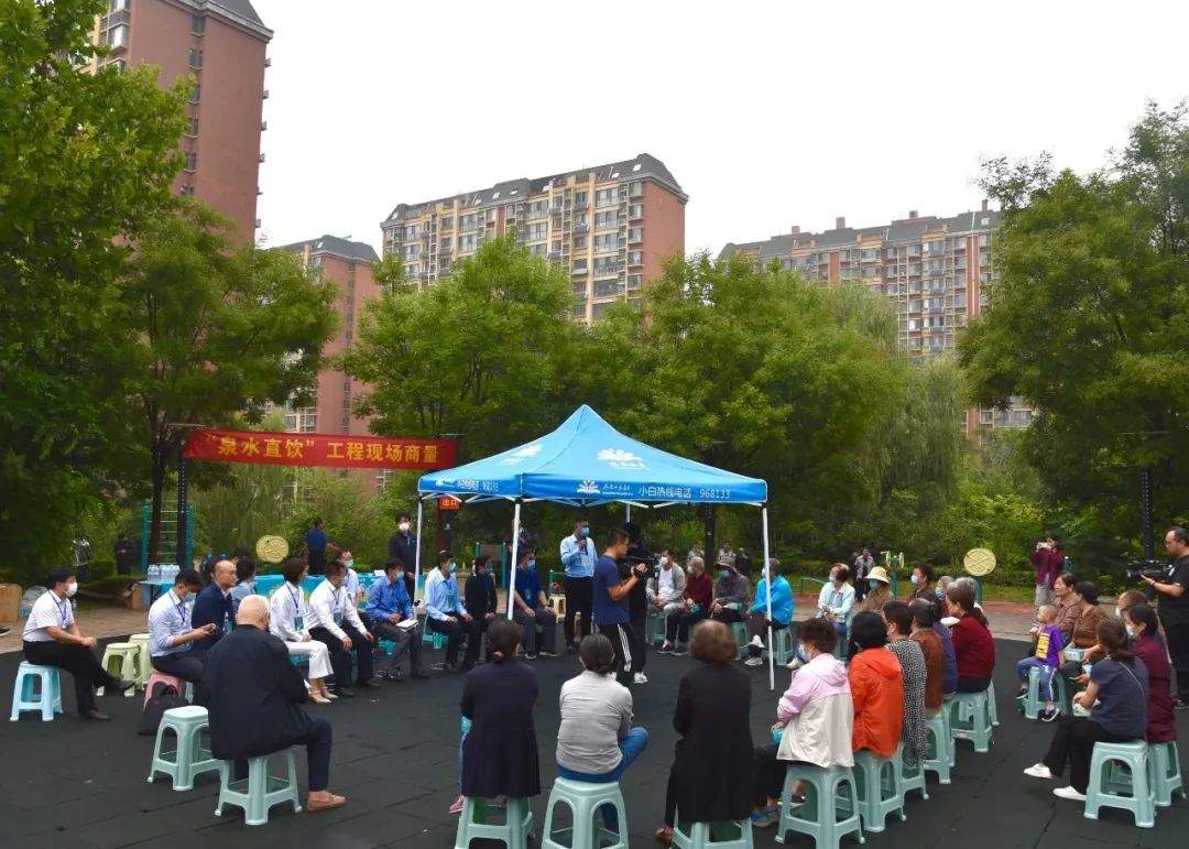 从1.0到3.0，济南市政协“商量”为何历时5年热度不减？