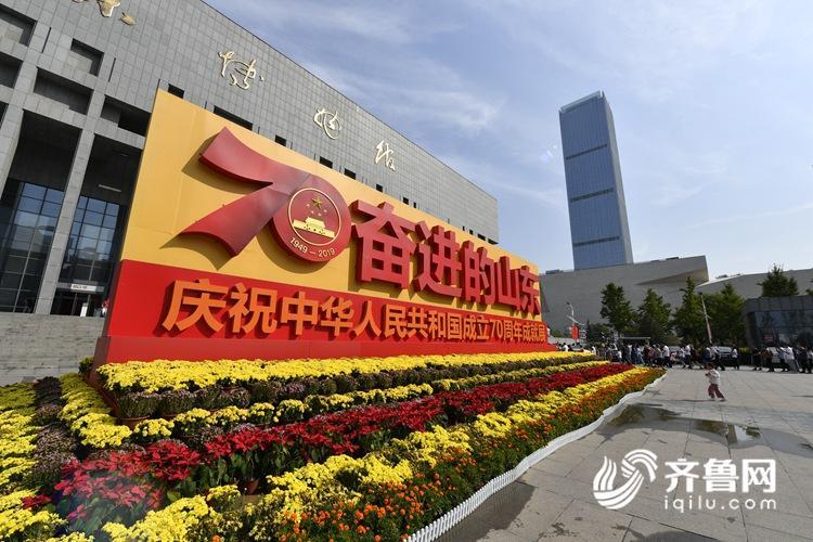 从三尺三的“补丁布”到衣着华丽的时装，一位老“供销员”眼中“奋进的山东”