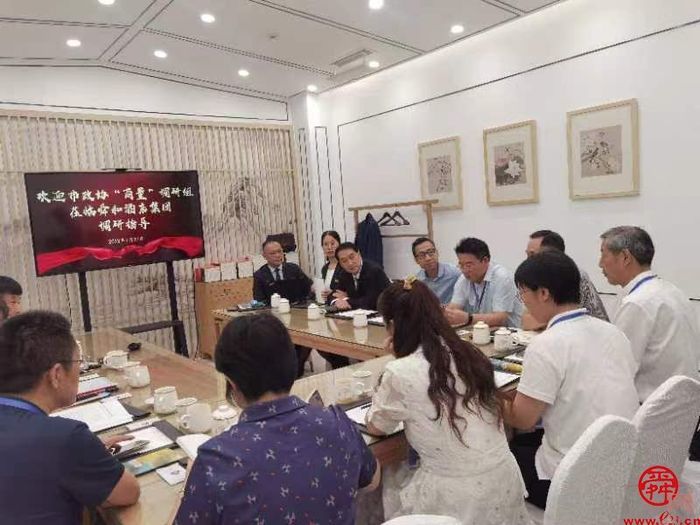 培育消费新热点，激发泉城新活力——市政协“商量”调研组开展现场商量