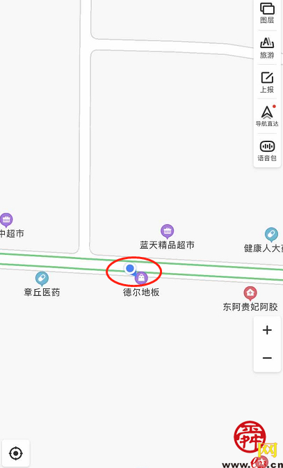 【啄木鸟在行动】章丘区德尔地板附近建筑垃圾覆盖不全