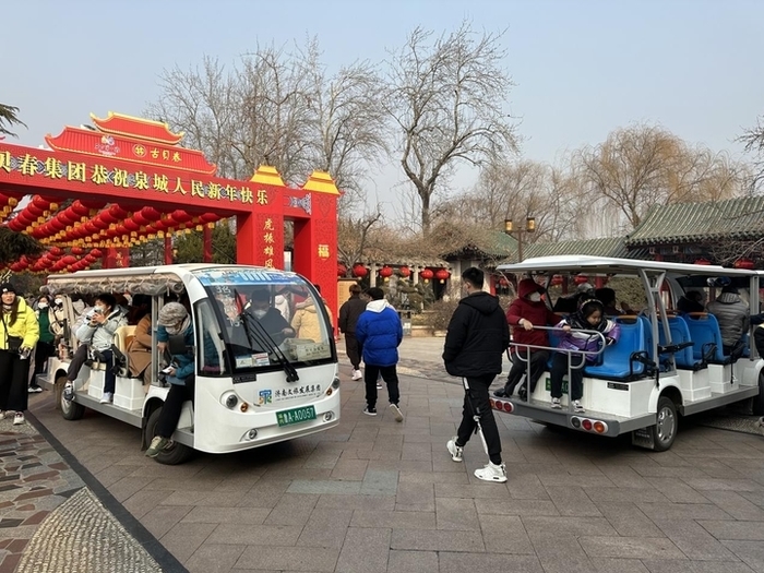 赏灯、游园、民俗、嬉雪……济南文旅集团各景区人气渐旺，精彩不断！