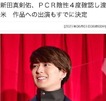 一路走好！“雄霸”千叶真一感染新冠去世，“聂风”赵文卓发文悼念