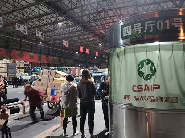 “蔬菜之乡”寿光的日与夜：集散全国蔬菜，近期供应充足
