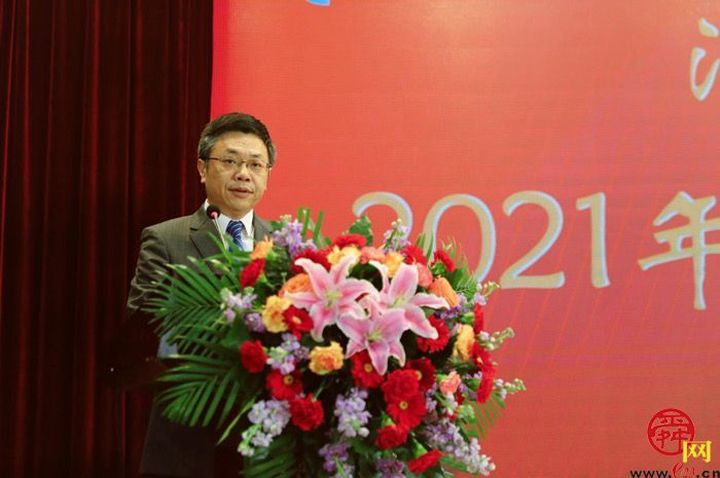 济南静态交通集团召开2021年度工作总结暨表彰大会