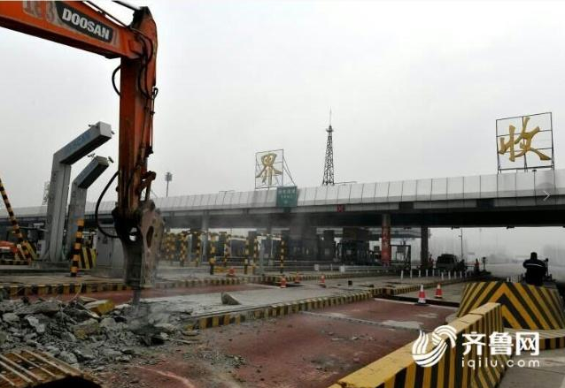 取消部分收费站、港口清费降费…山东省发布三项措施力促降费