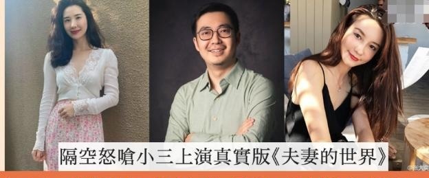 不惧负评?张大奕风波后重开评论:初心从未改变