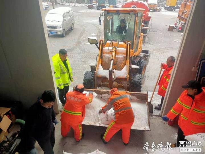 济南除雪防滑！除南部山区局部轻微积雪，其余交通通行正常