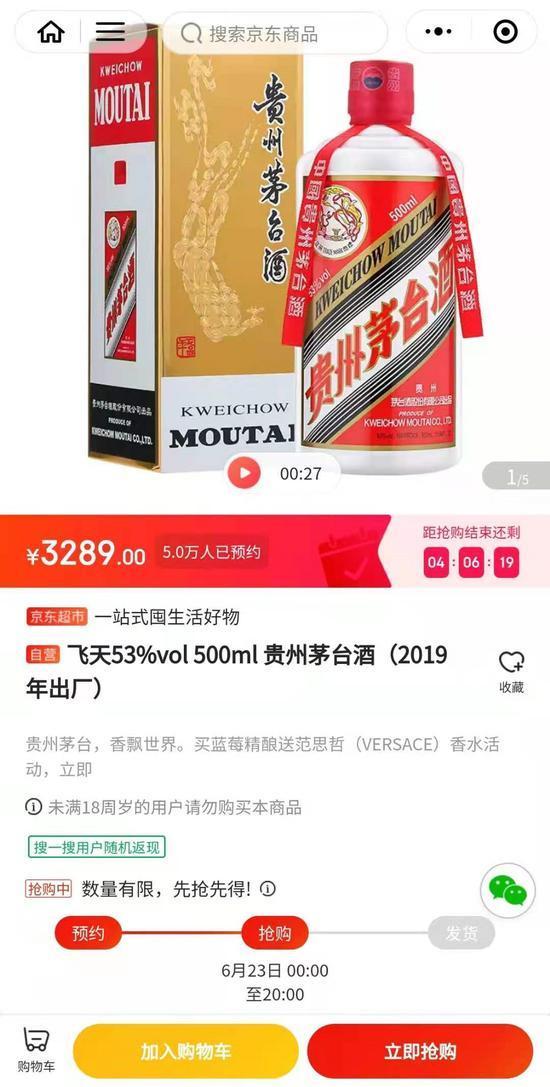 956b81870cea9294eb09c48814fe00ee