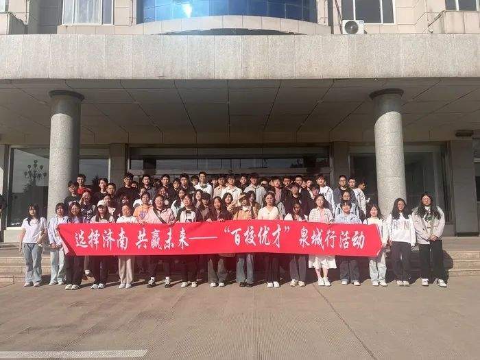 什么样的平台让你心荡漾？