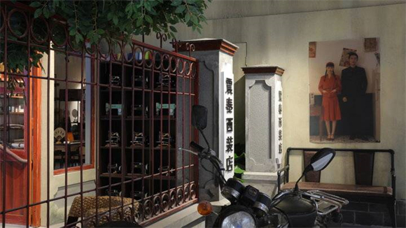 看！隐藏在山东手造体验中心的“旧时光博物馆”，速来打卡！