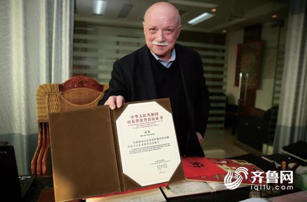 山东友城40年｜“山东省荣誉公民”顾霄：跟山东“哥们”比跟家人还密切