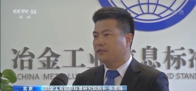 五月以来钢铁价格快速上涨：原因为何 未来走势如何