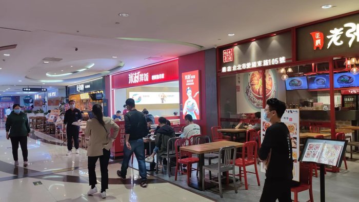 堂食重启首日，济南各大综合体人气大幅提升