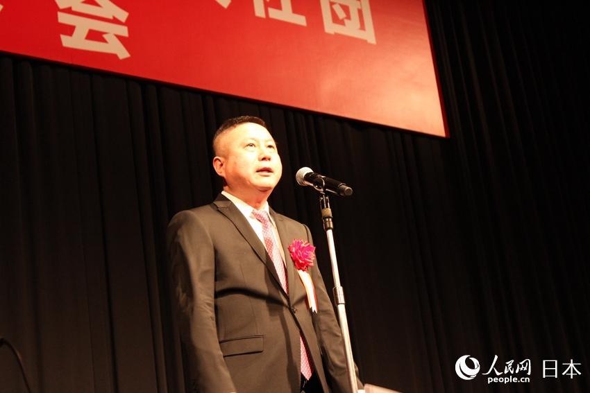 “祥和欢乐迎新春” 全日本华侨华人社团联合新春会在东京举行