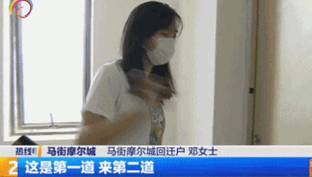 奇葩楼盘！14楼、29楼没直达电梯，回家还得穿6道门