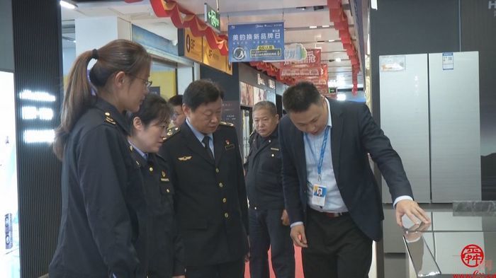 什么是能效标识？