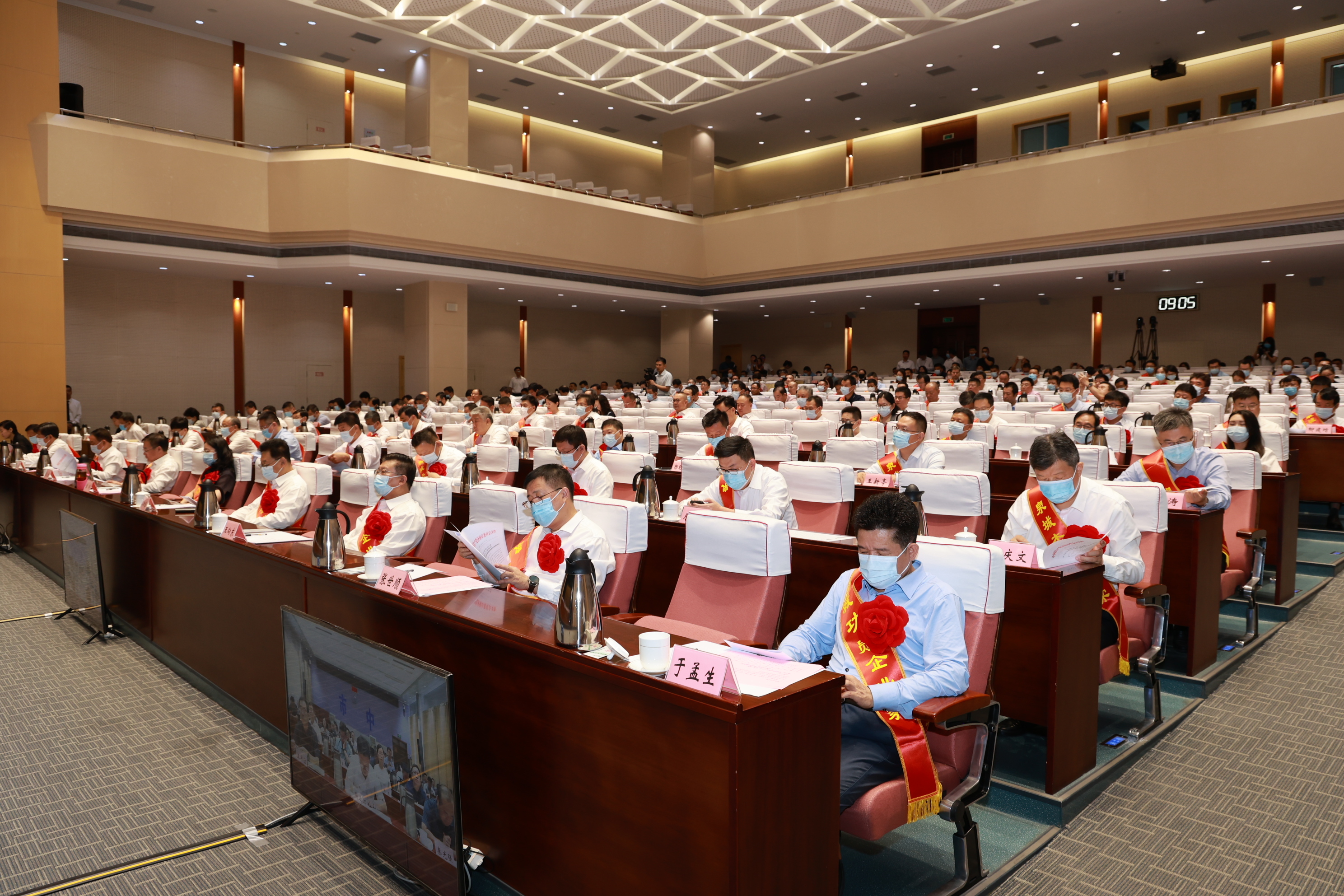 济南市优秀企业和优秀企业家表彰大会举行 刘强讲话 于海田主持 韩金峰雷杰杨峰出席