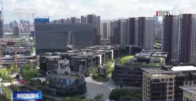 鍥藉鍙戞敼濮旓細鎶撲綇鏃堕棿绐楀彛 鎺ㄥ姩缁忔祹杩涗竴姝ュ洖绋冲悜涓? height=