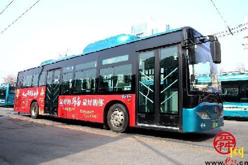 获得体验券的乘客可凭券在春节假期免费乘坐济南公交所属常规公交车