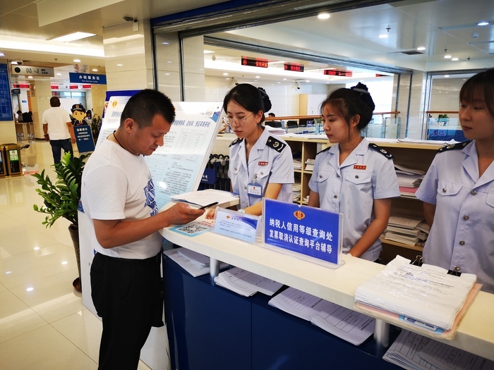 优化营商环境在行动