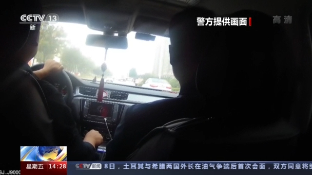 山东警方侦破多起制贩毒案 缴毒110公斤