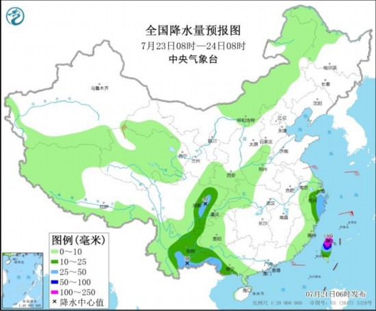 【暴雨自救指南】台风查帕卡登陆广东阳江， 河南河北等地有强降水