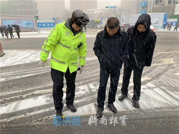 雪情就是命令丨守护安全，济南各级各部门奋斗在现场