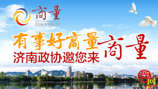 “可以旧但不能破” 老建筑保护难题何解？