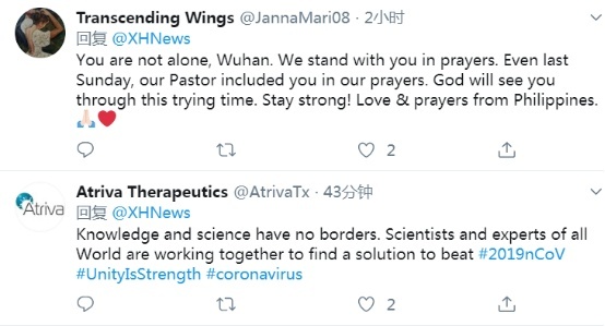 火神山奇迹见证中国决心  外国网友：只有中国人可以！