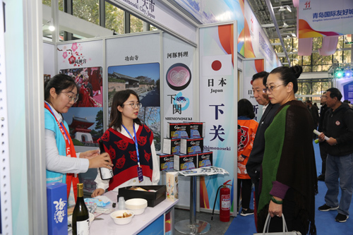 45万人次参观，现场销售2270万元！青岛国际友好城市商品展圆满落幕