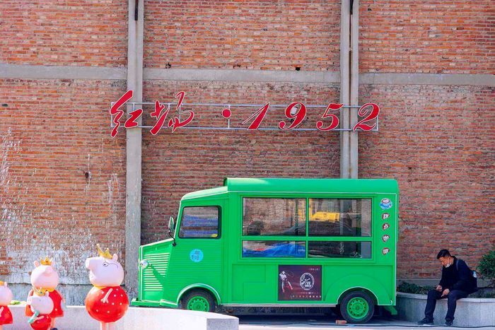 红场1952：济南废弃老厂房，成了涂鸦的欢乐场