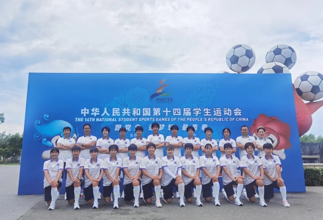 济南市历城第二中学2022年招生简章