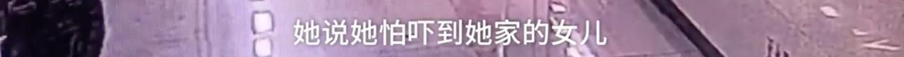 成年人的世界没有容易二字！大叔深夜坐马路中崩溃哭诉，连说”生活太难太累”