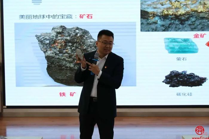 普及地质知识 传承雷锋精神——省地矿局一院开展志愿服务活动