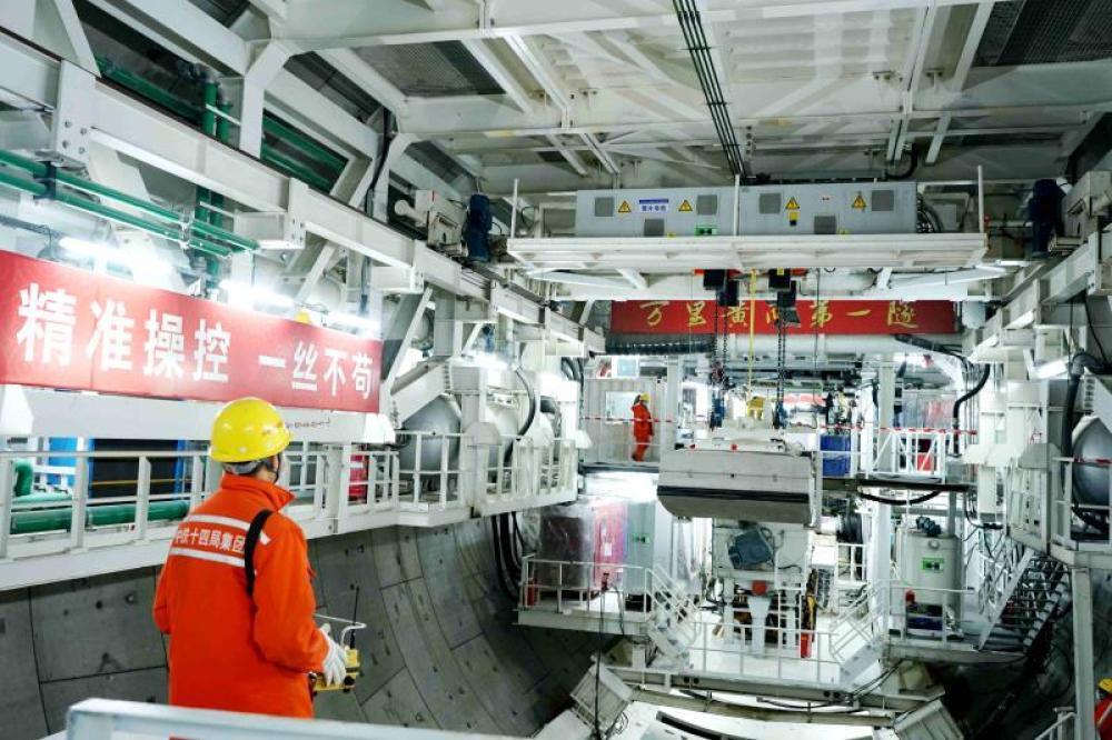 “齐”心“鲁”力