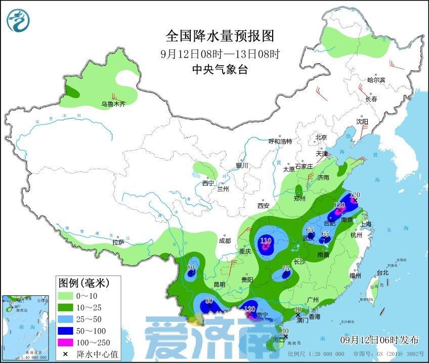 济南市气象台解除雷电黄色预警信号，部分地区有雷雨