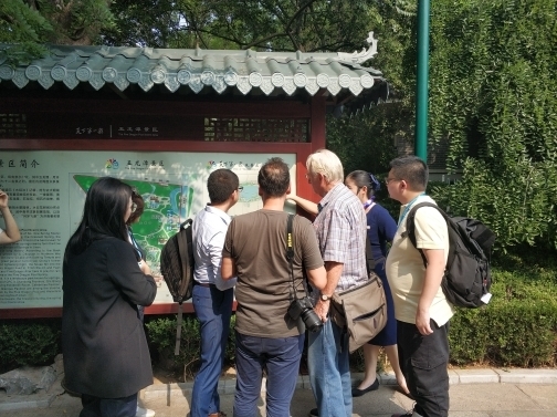 亲泉、知泉、爱泉 国际泉水文化景观城市联盟专家走进老济南