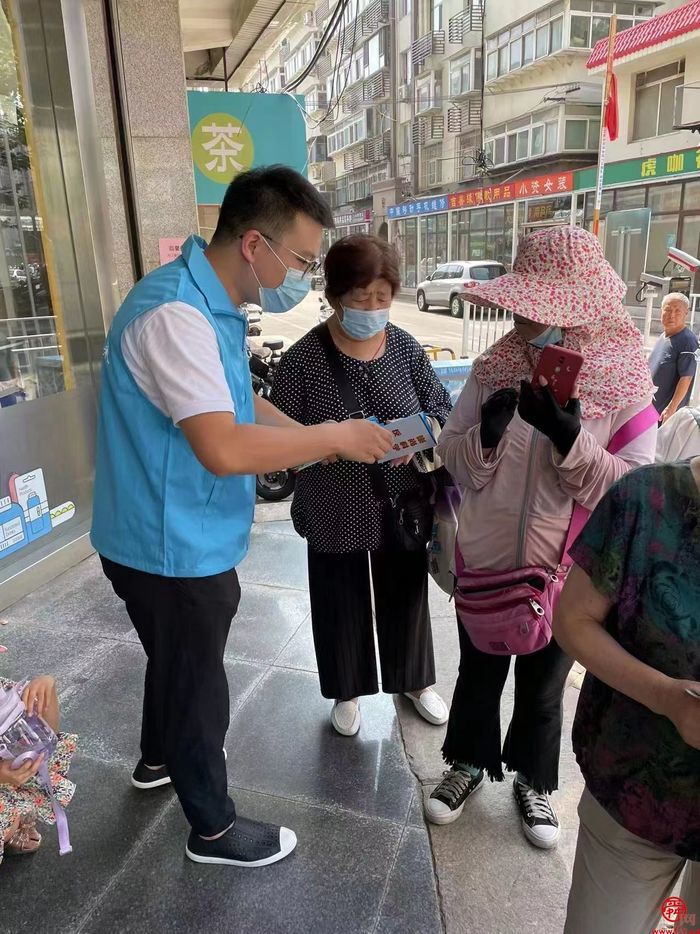 守护夕阳红  天桥区网格员打击整治养老诈骗在行动