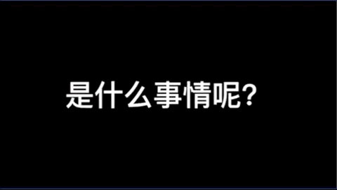 她在“看不见的地方”，救人一命！