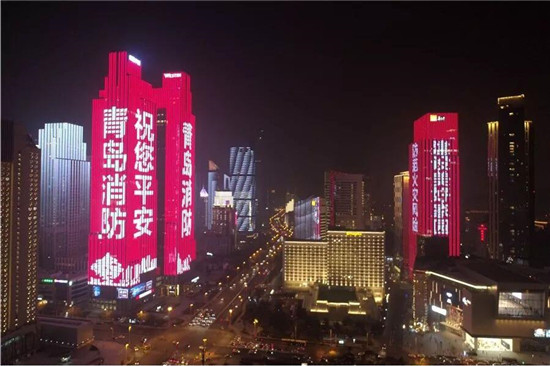 山东各地启动“119”消防安全宣传月活动