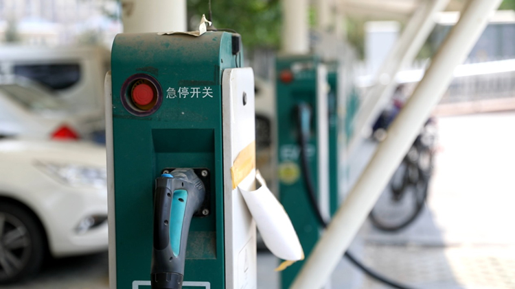 在山东“充电桩，难安装”追踪：小区和公共场所将配建充电桩