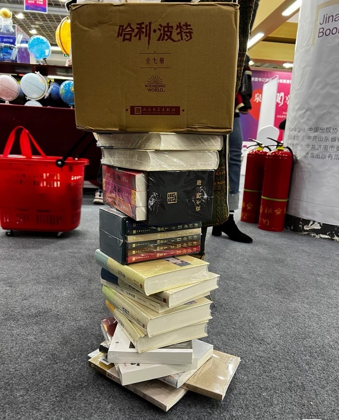 济南人买书都论筐？疯狂的爱书人来晒单了