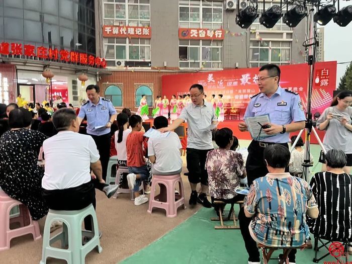 【网安济南】小品登台！腊山街道“花式”网络安全宣传“有看头”
