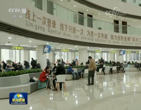 上海：努力打造国际一流营商环境