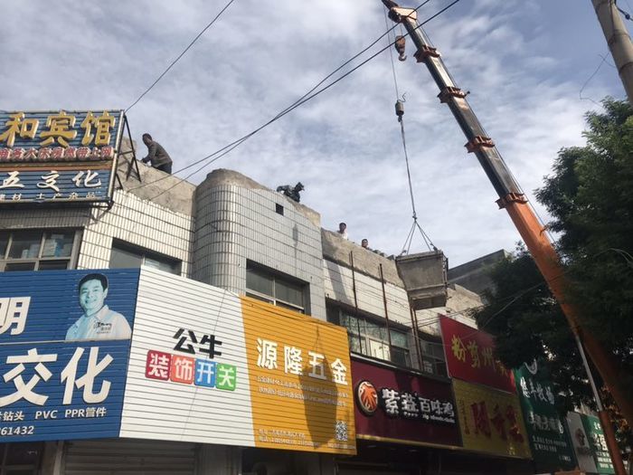 创卫在行动：长清城管让山水魅力新城更靓 生活更美