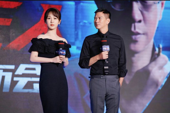 《沉默的证人》北京首映 杨紫首次挑战打女角色