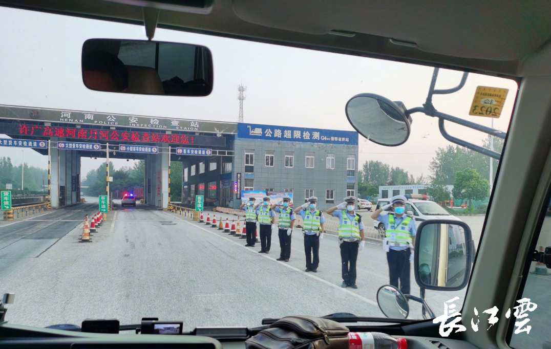 山东籍“00后”烈士李林雨“回家”，千万网友云护送