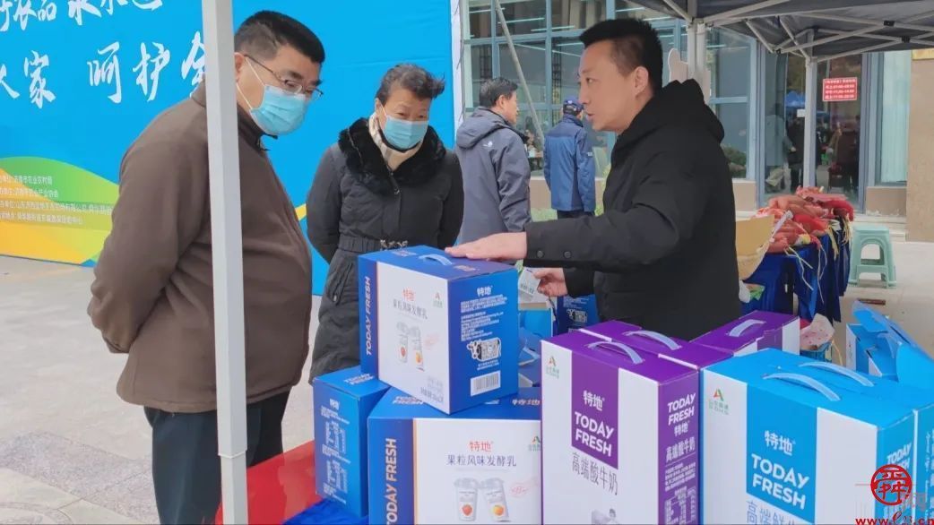 “晒冬”正当时 泉水人家走进东城逸家活动中心“晒”出幸福味