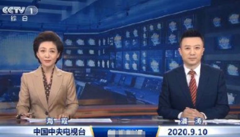 新闻联播新女主播郑丽亮相 网友打气：首秀很棒！加油！