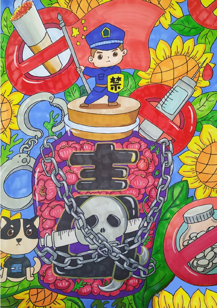 共同抵制毒品共筑防毒长城，景山小学开展禁毒系列教育活动　　
